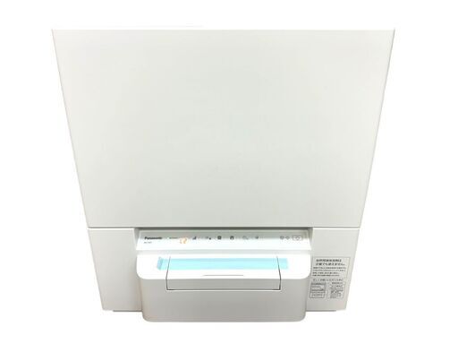JY 未使用 Panasonic 食器洗い乾燥機 24点（約4人分） 工事不要 タンク式 専用ステンレス置き台 2022年製 NP-TSP1-W