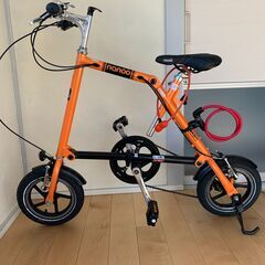 NANOO FD-1207(オレンジ) 折り畳み自転車