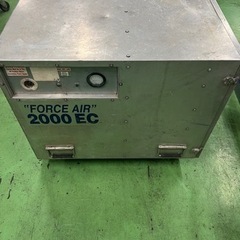 アスベスト　除去　負圧除塵装置　ACSI FORCE AIR 2000EC アスベスト 除去 負圧除塵装置 ACSI FORCE AIR 2000EC