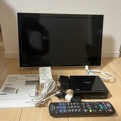 ポータブルデジタルテレビ