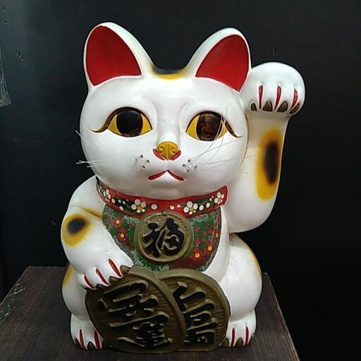 招き猫　陶器　貯金箱　約25×40