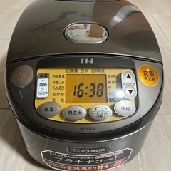 【ネット決済・配送可】象印　ヤマダ電機　炊飯器