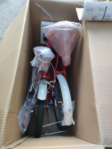 ★折りたたみ自転車