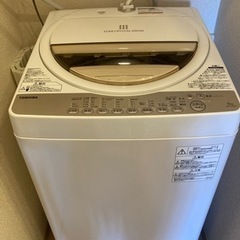 TOSHIBA洗濯機　容量6kg