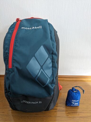 モンベル ロガーパック 20 + ジャストフィット パックカバー 20L