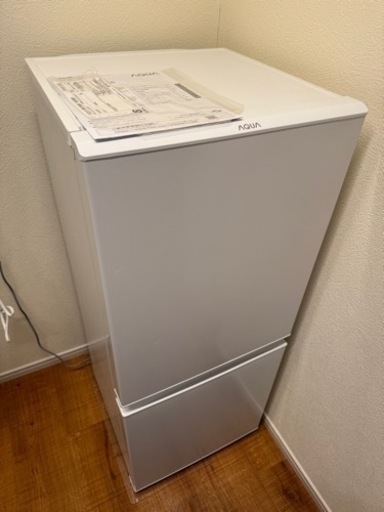 AQUA ノンフロン冷凍冷蔵庫 AQR-13E8(W) 2022年製
