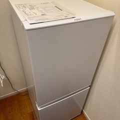 【ネット決済】AQUA ノンフロン冷凍冷蔵庫 AQR-13E8(...