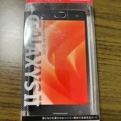 GALAXYS II ケースと保護フィルム