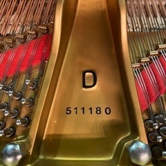 Steinway&sons Model D, B, O, M