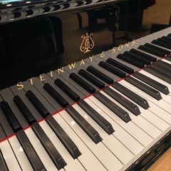 Steinway&sons Model D, B, O, M