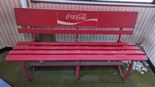 コカ・コーラ スチール製ベンチ