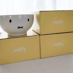 ミッフィー★miffyスープボウル４個セット