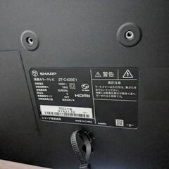 2tc42be1　テレビ　2023年製　