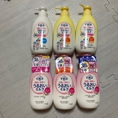 【新品・未使用】ビオレu  うるおいミルク