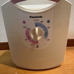 【Panasonic】布団乾燥機