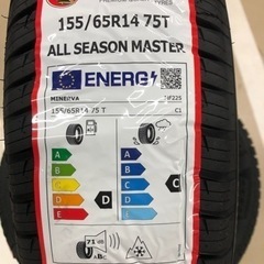 新品オールシーズンタイヤ4本セット(海外製) 155/65R14 軽自動車用