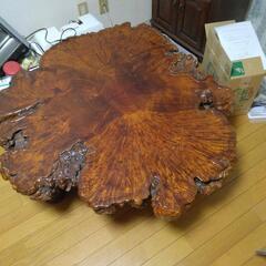 一枚板 ローテーブル 木のテーブル