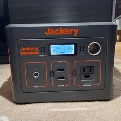 Jackery240ポータブル電源
