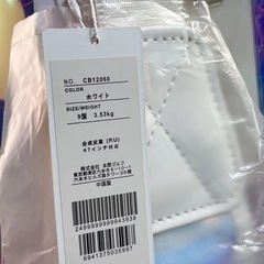 本間ゴルフ キャディバッグ オーロラ ホワイト