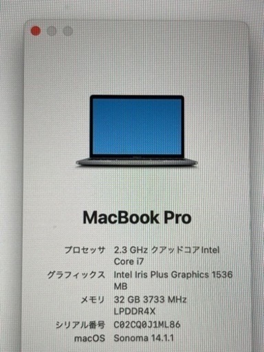 富士通 2018年12月発売分 第7世代Core i5搭載 メモリ8G SSD240G CD/DVD