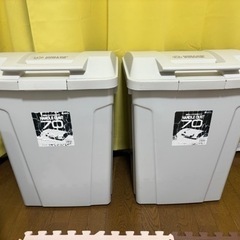 【お引渡し完了】ゴミ箱　ごみ箱　70リットル2個【非対面にて】