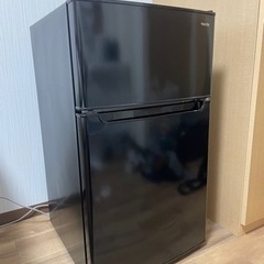 YAMAZEN 冷凍冷蔵庫　YFR-D90(B) 2020年製