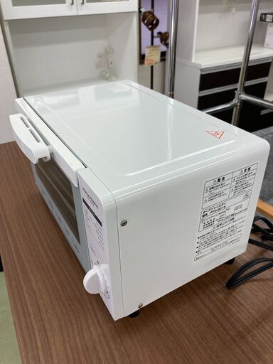 リサイクルショップピカソ小松原】ユアサプライムス オーブン  