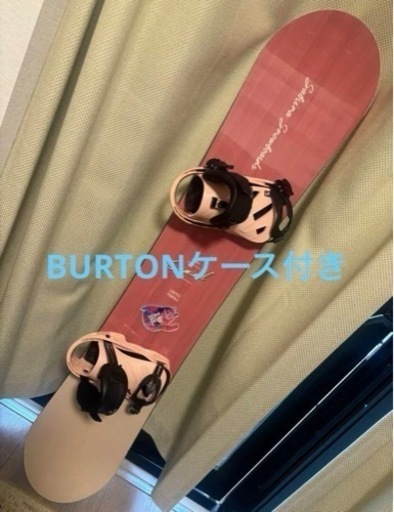 サブリナ板ビンディングセットケース付き SABRINAサブリナBurton