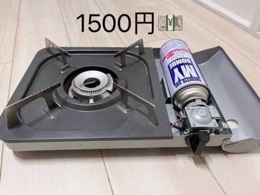 生活雑貨 調理器具 ガスコソロ