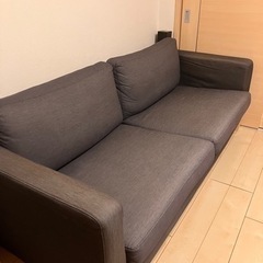 無料　IKEA 3人がけソファ