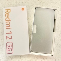 新品未開封　Xiaomi Redmi12 5G  ポーラーシルバ...