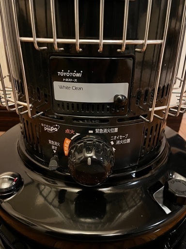 トヨトミ　大型石油ストーブ　KS-67H ブラック 新品未開封 おまけ付き】トヨトミ 大型 石油 ストーブ KS-67H ブラック 対流型