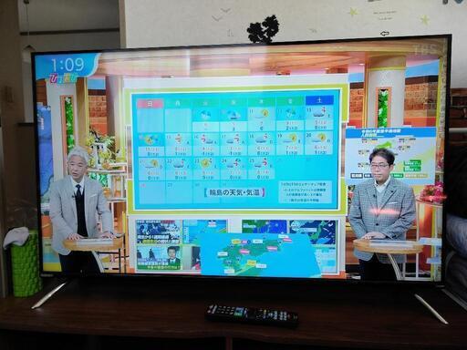 50型液晶テレビ テレビラック付き