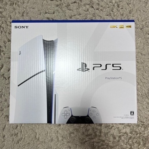 プレステ5本体
