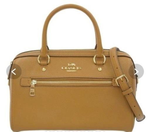 最終値下げ！COACH コーチ　ショルダーバッグ