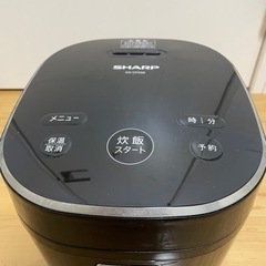 【ネット決済】【炊飯器】SHARP 3合炊き
