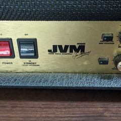 Marshall JVM410H