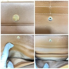 【1点限定/BVLGARI】ブルガリ クラシコ カーキ 長財布(ボタン)