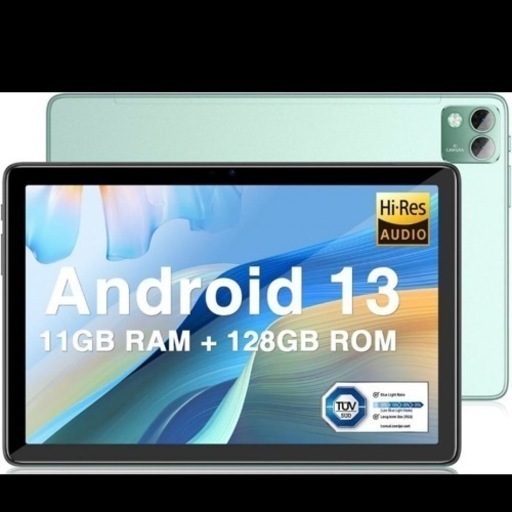 新品未使用　タブレット　Android13 10.1インチ　アンドロイド　Android