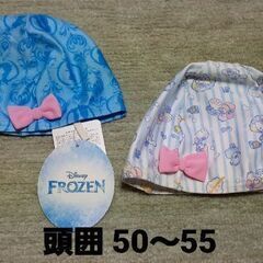 子供用水泳帽子 頭囲50～55 各1000円