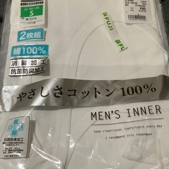 men's インナー