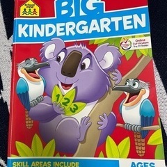 英語ワーク　BIG KINDERGARTEN 5~6歳