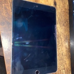 ipad mini 4