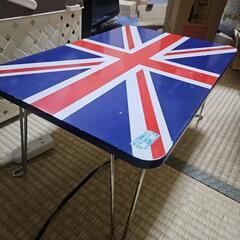 ミニテーブル イギリスの国旗柄