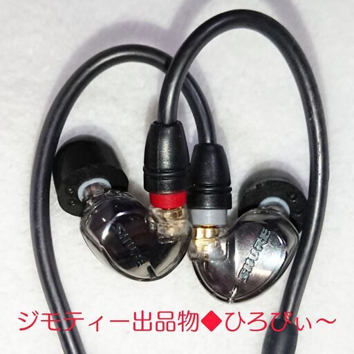 【3点set】WALKMAN NW-ZX300＋SHURE425＋Litz Wire Earphone Cable MMCX 4.4mmバランス イヤホンケーブル 3点set】WALKMAN NW-ZX300＋SHURE425＋Litz Wire Earphone Cable MMCX