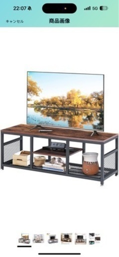 テレビ台 テレビボード ローボード テレビスタンド TV台 ブラウン/黒 幅100×奥行40×高さ45cm 24~50型対応 オープン収納付き 省スペース おしゃれ