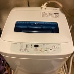 【募集中断】貰ってください Haier 洗濯機