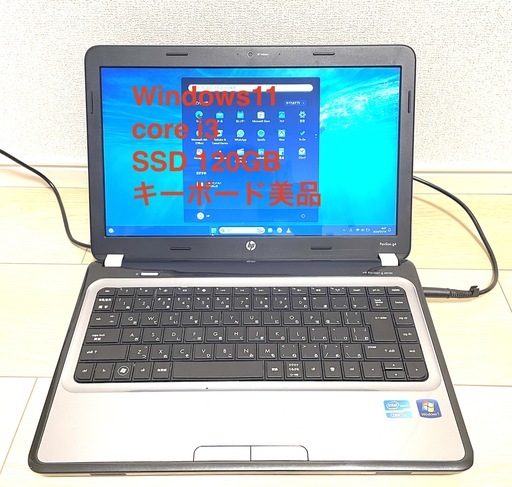 HP快適パソコン　core i3　SSD WEBカメラ　在宅ワーク　YouTube 快適　ワード　エクセル　パワーポイント