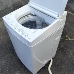 東芝 8.0kg ウルトラファインバブル洗浄 AW-8DH2 縦型 2022年製