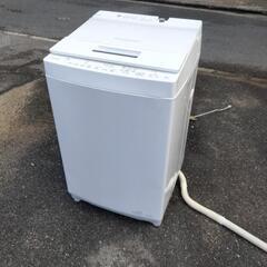 東芝 8.0kg ウルトラファインバブル洗浄 AW-8DH2 縦型 2022年製